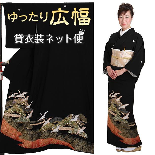 サボ 行先板】 秋 田 FOR AKITA✕弘前FOR HIROSAKI