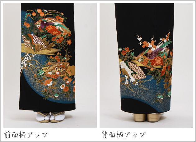 留袖 レンタル 大きいサイズ NT-L754 黒留袖フルセット 結婚式 40代 50代 60代 送料無料 留袖 レンタル 大きいサイズ NT-L754 黒留袖フルセット 結婚式 40代 50