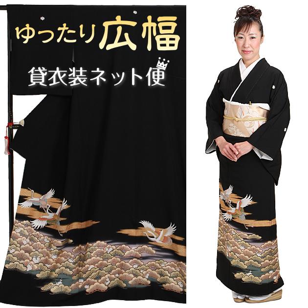 金彩友禅 鶴 名工 和田光正 正絹 黒留袖 平和屋着物□極上 金彩友禅 卓越技能者・名工・和田光正 黒留袖 草花