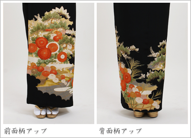 留袖 レンタル 小柄な方 NT-s206 黒留袖フルセット 結婚式 20代 30代