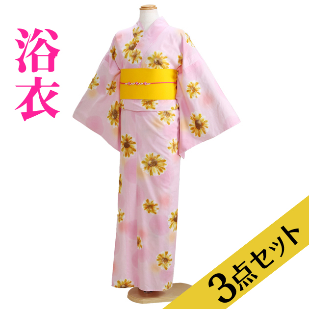 ひまわりデザイン 浴衣と帯セット 浴衣 レンタル NT-y030 浴衣3点セット☆浴衣・帯・下駄☆薄