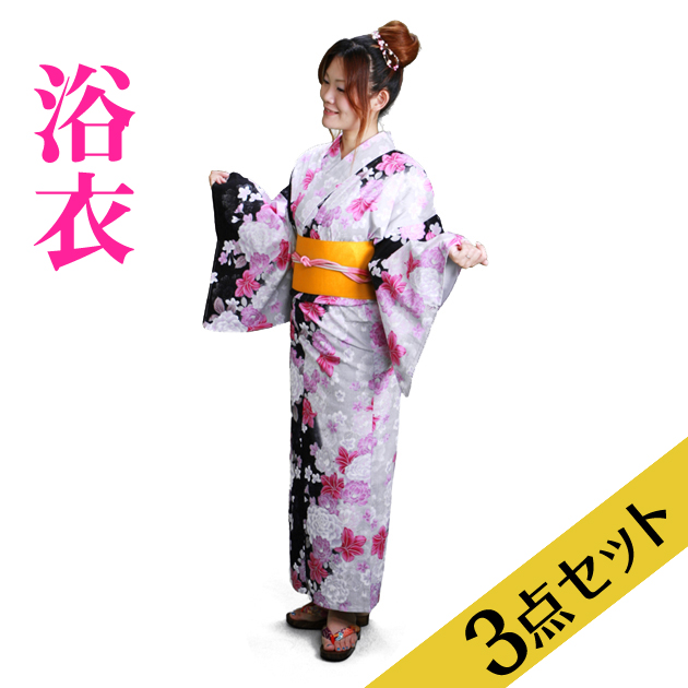 浴衣 3点セット (浴衣 帯 下駄) sugar nine 浴衣 浴衣3点セット（浴衣・帯・下駄） レディース