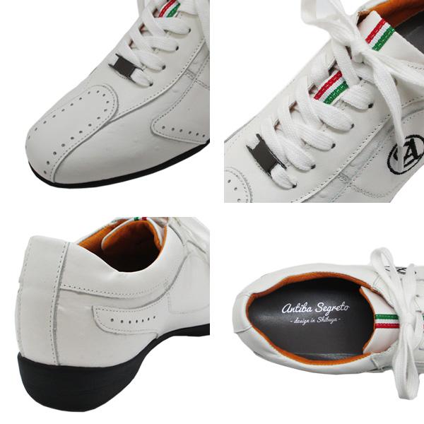 ANTIBA アンティバ 日本製 牛革 カジュアルシューズ 靴 3E スタイル