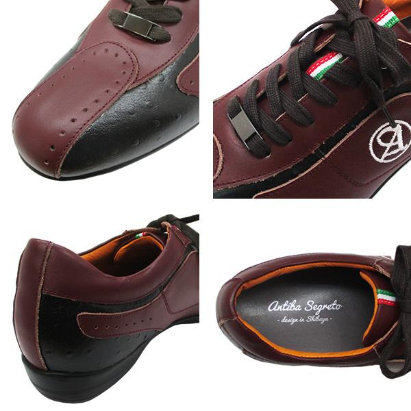 ANTIBA アンティバ 日本製 牛革 カジュアルシューズ 靴 3E スタイル