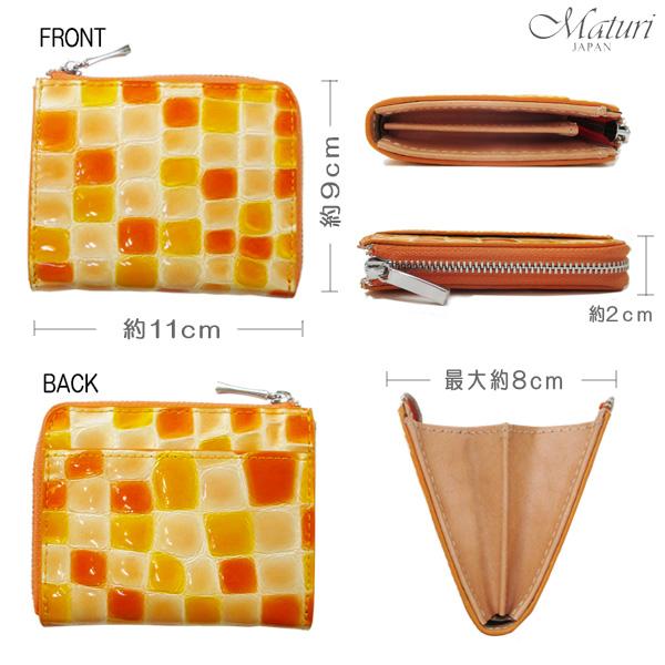 Maturi ステンドグラスレザー 牛革 クロコ型押し L字ファスナー