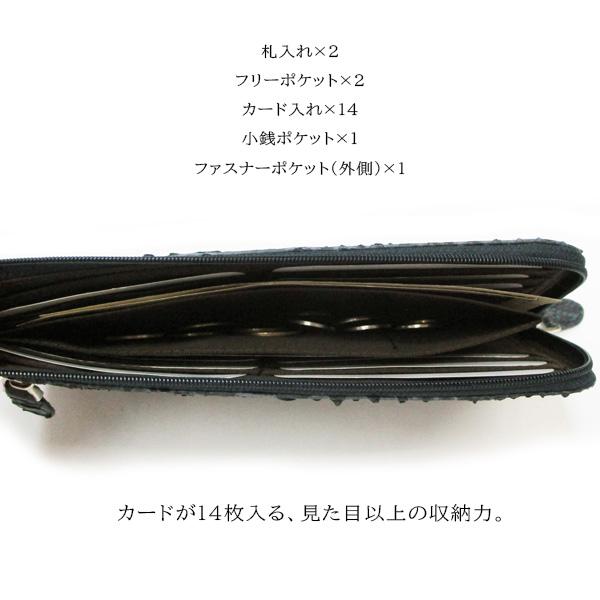 Maturi マトゥーリ ダイヤモンドパイソン 本革 L字ファスナー 長財布 MR-090 NV ネイビー 定価37,800円 Maturi マトゥーリ ダイヤモンドパイソン 本革 L字ファスナー 長財布