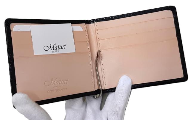 Maturi マトゥーリ】 コードバン 馬革 牛革 マネークリップ MR-502 BK