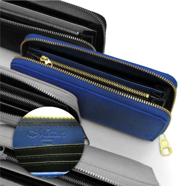 Maturi マトゥーリ アルカンターラ ピスタシリーズ ダブルファスナー セカンドバッグ 財布 パーティー 結婚式 MT-32 BL 定価50000円 新品