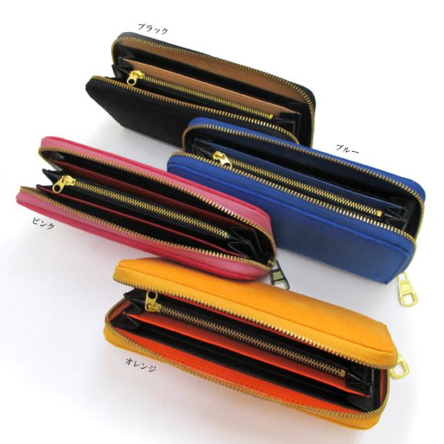 楽天市場】【Maturi マトゥーリ】 アルカンターラ ピスタシリーズ 三