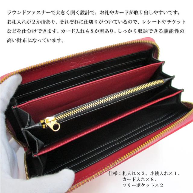 Maturi マトゥーリ】 アルカンターラ ピスタシリーズ ラウンド