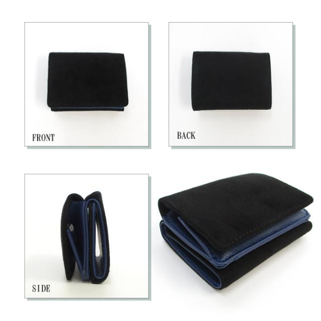 Maturi マトゥーリ】 アルカンターラ ピスタシリーズ 三つ折り ミニ