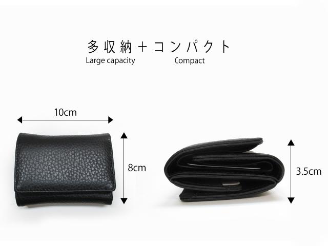 Maturi マトゥーリ】イタリアンレザーパステルカラー5色 コンパクト三