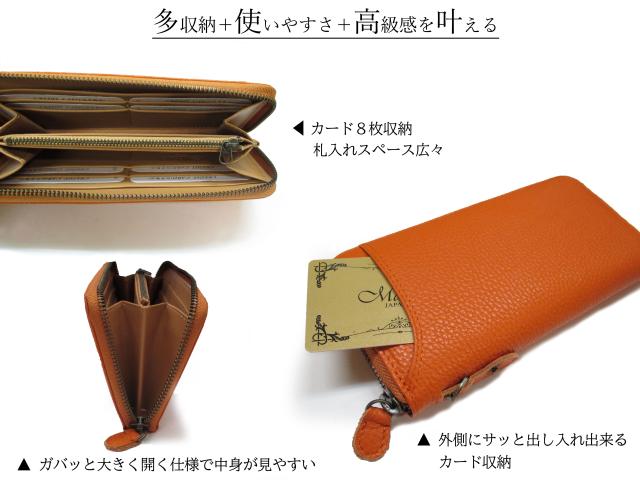 Maturi マトゥーリ】イタリアンレザーパステルカラー5色 ラウンド