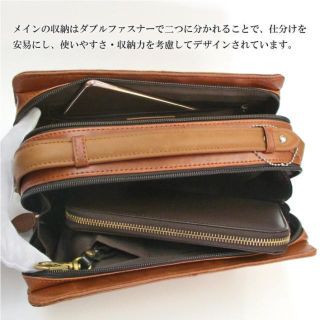 Maturi マトゥーリ】 ヴィンテージ 本革 ダブルファスナー ボックス型