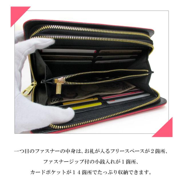 【Maturi マトゥーリ】 アルカンターラ ピスタシリーズ ダブルファスナー セカンドバッグ 財布 パーティー 結婚式 MT-32 PK