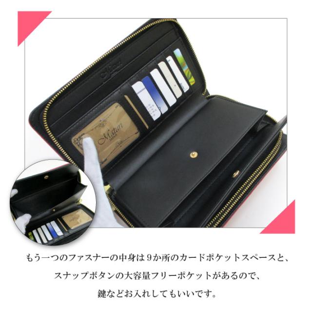 【Maturi マトゥーリ】 アルカンターラ ピスタシリーズ ダブルファスナー セカンドバッグ 財布 パーティー 結婚式 MT-32 PK