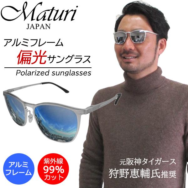 激レア 新品 イタリア製キラーループ KILLER LOOPサングラスKL3119（激  