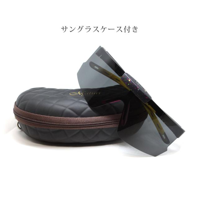 【Maturi マトゥーリ】 偏光サングラス 跳ね上げ TK-2163 BK 定価19800円