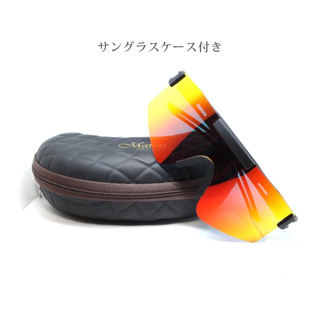 【Maturi マトゥーリ】 偏光サングラス  TK-3049 選択カラー 定価19800円 Maturi マトゥーリ】 偏光サングラス TK-3049 選択カラー