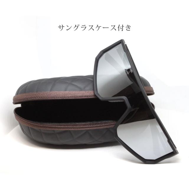 Maturi マトゥーリ】 偏光サングラス TK-3058 選択カラー