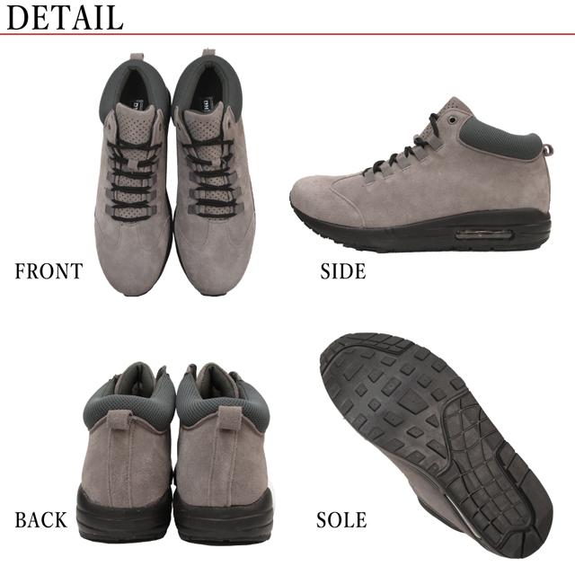 牛革 スエード カジュアルシューズ 靴 エアークッション 4E 防臭 TN