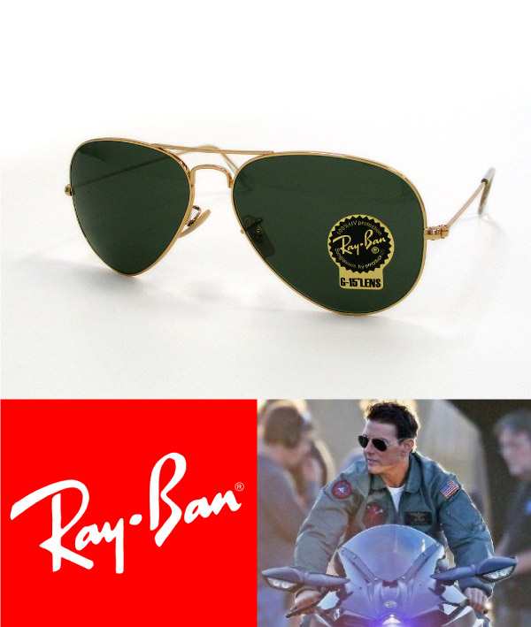 RayBan レイバン アビエーター ティアドロップサングラス トップガン