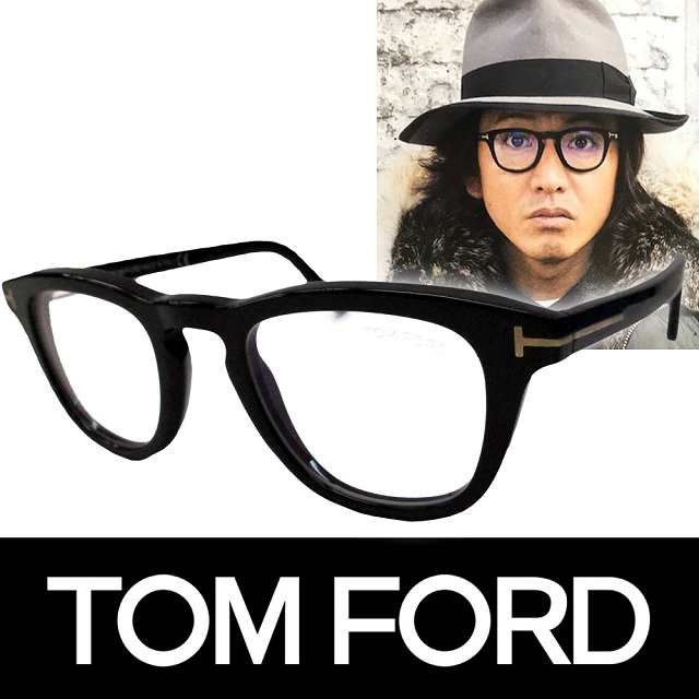 好きに Tom Ford 伊達メガネ ブルーライトカット 眼鏡TF5556-B 052