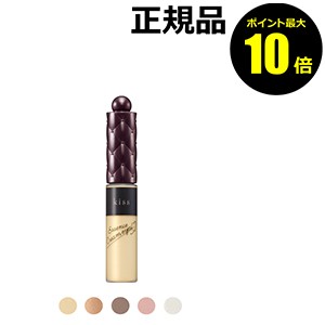 P10倍 Kiss エッセンスクリームアイズ Kiss キス 正規品 の通販はwowma きれいみつけた