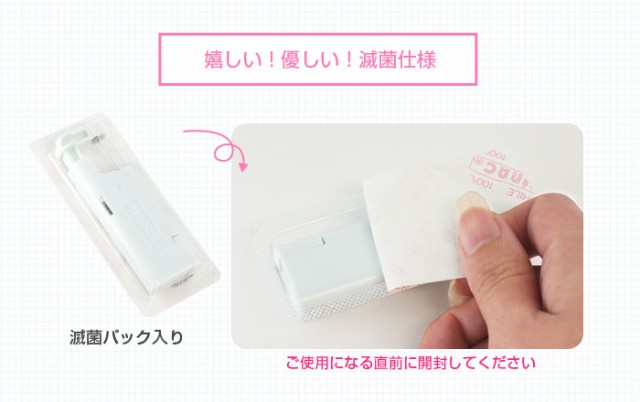 医療用ステンレス】ピナックIIα 耳たぶ用 18G たった1/100秒！瞬間ピアッサー 片耳用 ピアッサー ピナック2 誕生石/ボール(1個売り)◇の通販はau  PAY マーケット - ボディピアス専門店ROQUEロキ