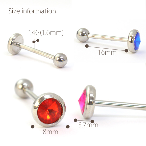 舌ピアス 14g ボディピアス ビッグジュエル バーベル 舌 ピアス 舌用 ピアス 舌ピ タンピ ベロピ 1個売り オマケ革命 の通販はau Pay マーケット ボディピアス専門店roqueロキ