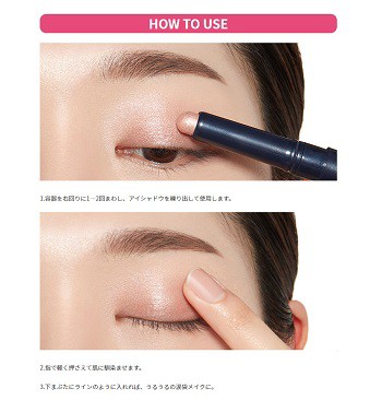 送料無料・速達】 ETUDE HOUSE (エチュードハウス) - キラキラ アイ