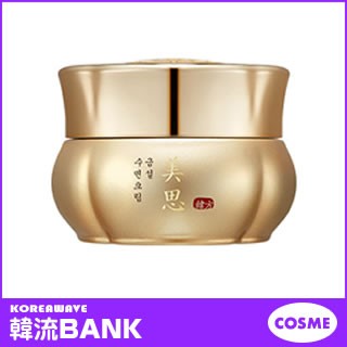 Missha ミシャ 美思 クムソル オーバーナイトクリーム 睡眠クリーム 80ml 韓国コスメの通販はau Pay マーケット 韓流bank