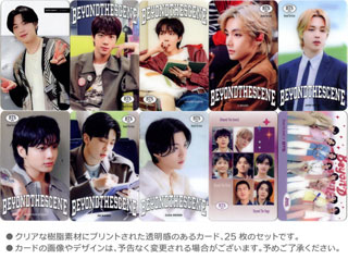 BTS　 防弾少年団  on:e アクリルポスターフレーム　トレカ 送料無料・速達】 防弾少年団 (BTS) バンタン グッズ - 透明 フォト