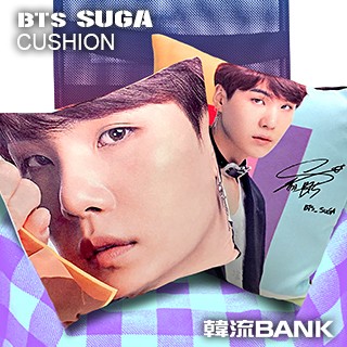 シュガ Suga 防弾少年団 Bts クッション Cushion グッズの通販はau Pay マーケット 韓流bank