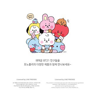 送料無料・速達】 BTS (防弾少年団) 公式 グッズ [BT21] Lホルダークリアファイル (KOYA / RM)の通販はau PAY マーケット  - 韓流BANK | au PAY マーケット－通販サイト