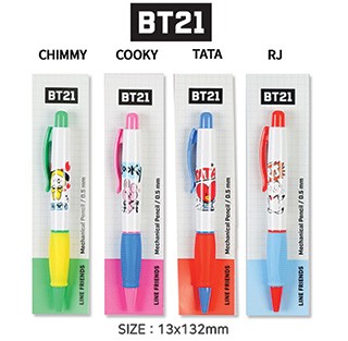 送料無料 速達 代引不可 Bts 防弾少年団 公式 グッズ Bt21 ガード シャーペン Tata V の通販はau Pay マーケット 韓流bank