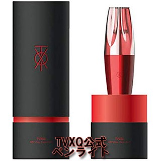 Tvxq 東方神起 公式 ペンライト Official Light Stick グッズの通販はau Pay マーケット 韓流bank