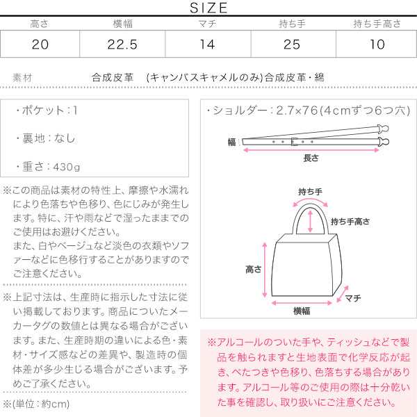 春新作 送料無料 バッグ BAG B1445 入荷済 レディース 鞄 おしゃれ