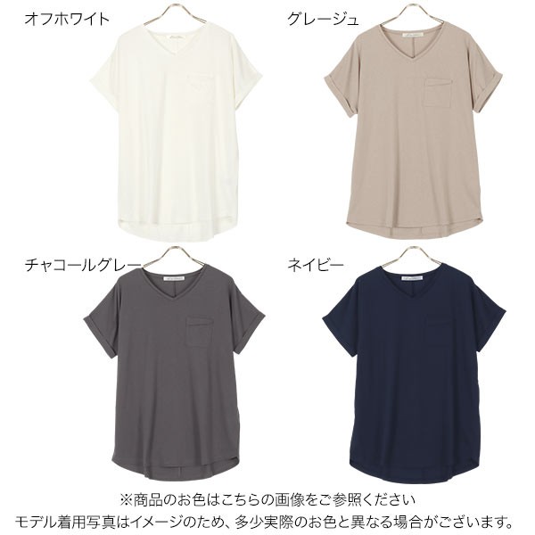 汗 ジミ 防止 T シャツ メンズ 夏はタンクトップで汗ジミ防止 Tシャツとの重ね着コーデをご紹介