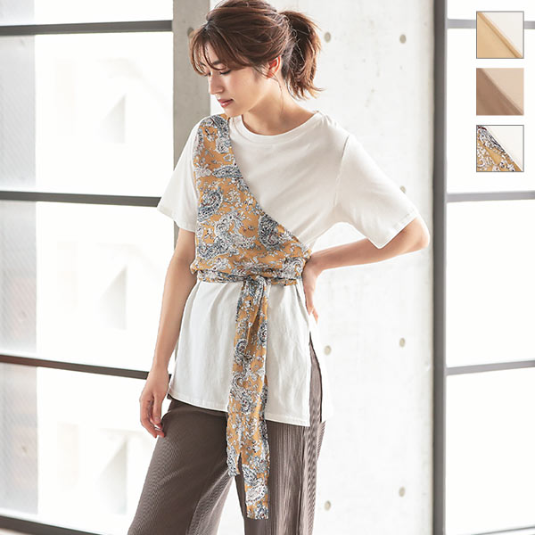 春新作 レイヤード風サイドスリットtシャツ C4855 入荷済 ギフト Or プレゼント レディース 体型カバー トップス 半袖 ビスチェ 重ね着 の通販はau Pay マーケット Topページ 神戸レタス 5900円以上で全品送料無料