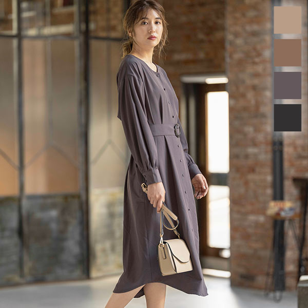 3wayベルト付きくるみボタンシャツワンピース E2169 入荷済 レディース アウター 羽織り 長袖 上品 無地 ベージュ 黒 秋新作 冬新作 の通販はau Pay マーケット Topページ 神戸レタス 5900円以上で全品送料無料
