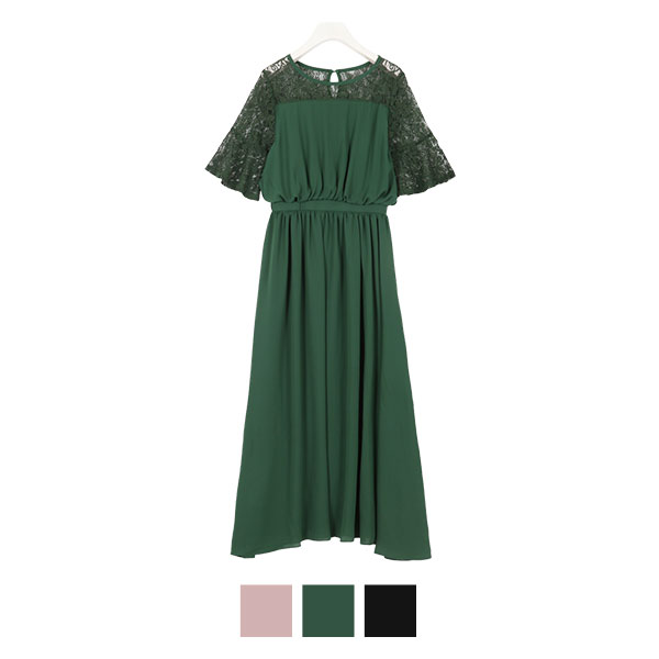 Dress レース切替バックフリルジョーゼットドレスワンピ E2238 入荷済 夏新作 21 レディース バレンタイン ワンピース オケージョン 結の通販はau Pay マーケット Topページ 神戸レタス 5900円以上で全品送料無料 Dress レース切替バックフリルジョーゼットドレスワンピ E2238 入荷済 夏新作 21 レディース バレンタイン ワンピース オケージョン 結の通販はau Pay マーケット Topページ 神戸レタス 5900円以上で全品送料無料