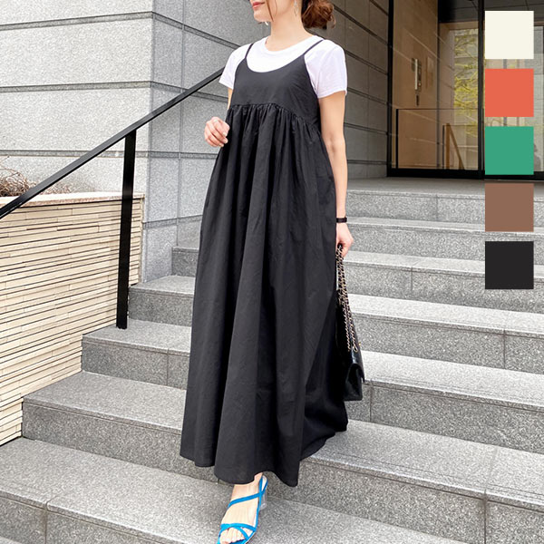 ボリュームキャミマキシワンピース E2394 入荷済 レディース ワンピース ギャザー ゆったり 体型カバー リラックスの通販はau Pay マーケット Topページ 神戸レタス 5900円以上で全品送料無料