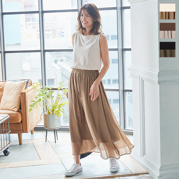 ドッキングノースリワンピース E2508 入荷済 レディース ワンピース ノースリーブ ドッキング ウエストゴム 秋新作 冬新作 ハロウィン コの通販はau Pay マーケット Topページ 神戸レタス 5900円以上で全品送料無料