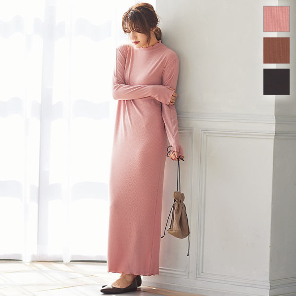 アームウォーマーリブカットワンピース E2576 入荷済 21 春新作 レディース 長袖 ロング 大人 ゆったり リラックス 黒 秋冬 カジュアの通販はau Pay マーケット Topページ 神戸レタス 5900円以上で全品送料無料