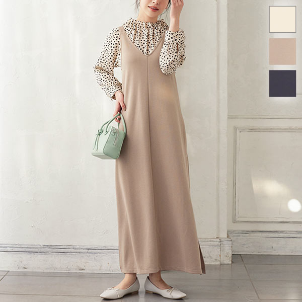 Vネックサイドスリットジャンスカ E2674 入荷済 21 春新作 レディース ワンピース ロング ノースリ ゆったり シンプル 白 黒の通販はau Pay マーケット Topページ 神戸レタス 5900円以上で全品送料無料