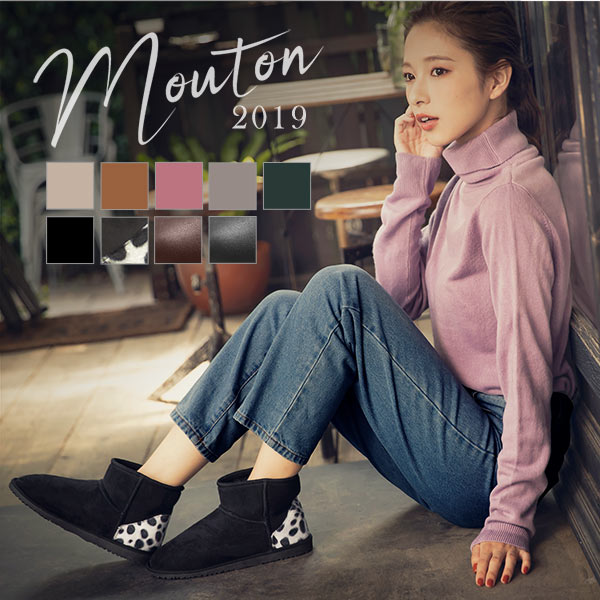 ミニ丈ムートンブーツ H532 入荷済 シューズ レディース 春新作 美脚rich 楽ちん 暖かい 軽い スノーブーツ 可愛い 大きいサイズ 小さいの通販はau Pay マーケット Topページ 神戸レタス 5900円以上で全品送料無料