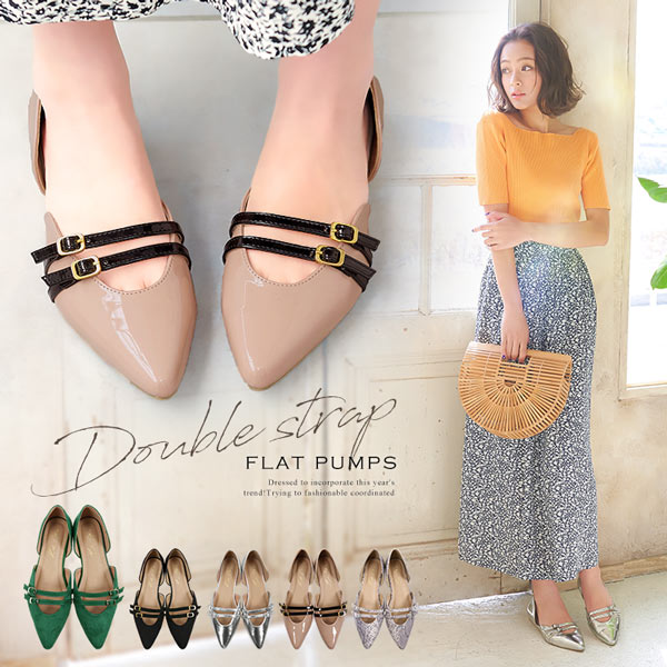 ダブルストラップセパレートフラットパンプス I1765 入荷済 21 春新作 レディース 靴 シューズ パンプス フラットパンプス ぺたんこ の通販はau Pay マーケット Topページ 神戸レタス 5900円以上で全品送料無料