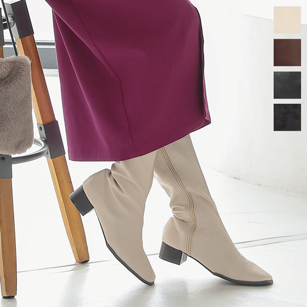 スクエアトゥスリムシルエットロングブーツ I28 入荷済 夏新作 21 シューズ 低ヒール 美脚 シンプル カジュアルの通販はau Pay マーケット Topページ 神戸レタス 5900円以上で全品送料無料