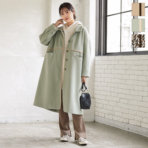 送料無料 フェイクレザーパイピング袖タックコート K1006 入荷済 21 春新作 レディース ロング丈 アウター 冬 無地 ツイードの通販はau Pay マーケット Topページ 神戸レタス 3500円以上で全品送料無料